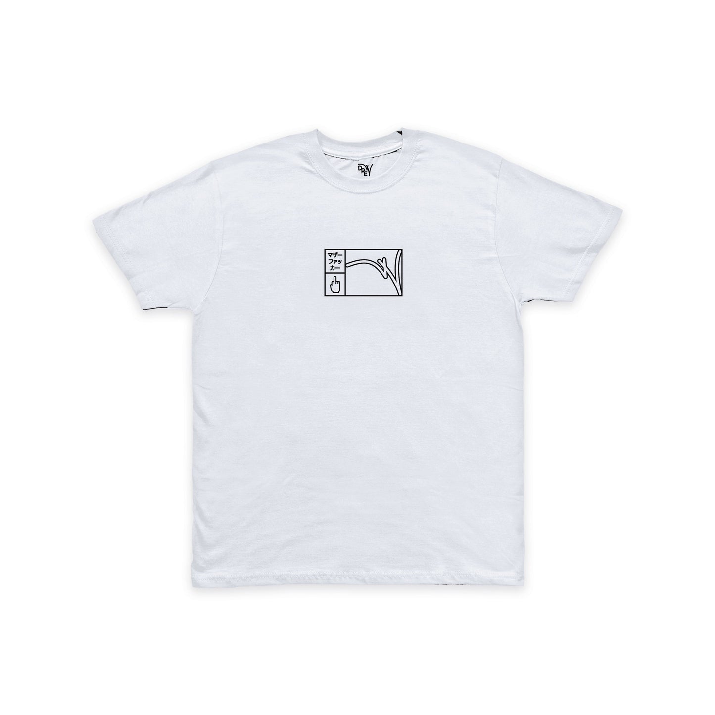 MOTHERFUCKER TEE - WHITE